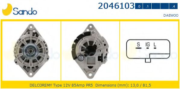 Generator / Alternator