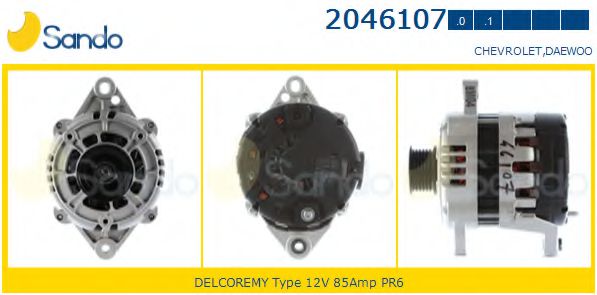 Generator / Alternator