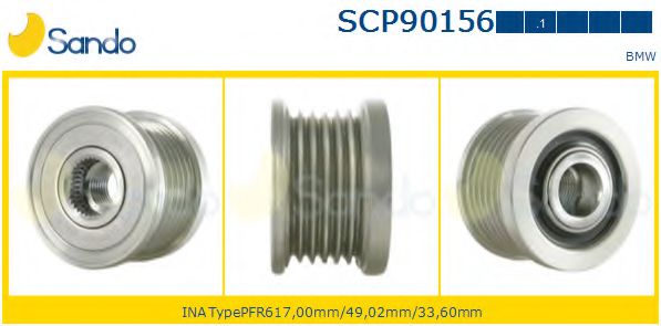 Fulie, alternator