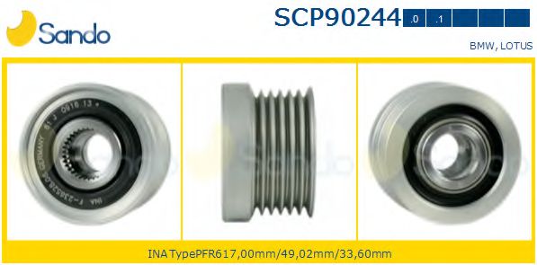 Fulie, alternator