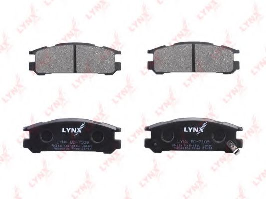 set placute frana,frana disc 2