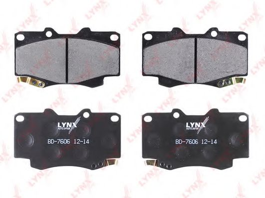 set placute frana,frana disc 2