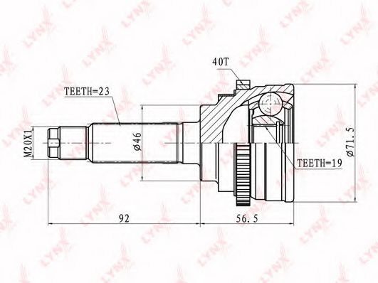 CO-1812A Set articulatie, planetara LYNXauto 