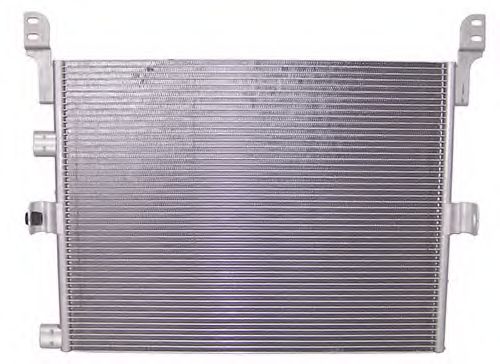 Condensator, climatizare