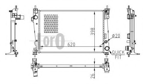 Radiator, racire motor