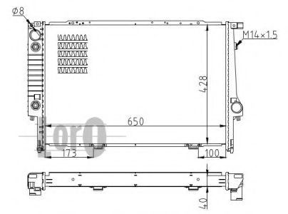 Radiator, racire motor