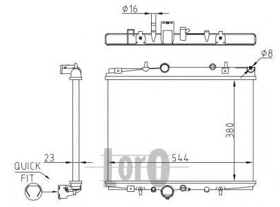 Radiator, racire motor
