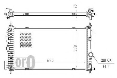 Radiator, racire motor