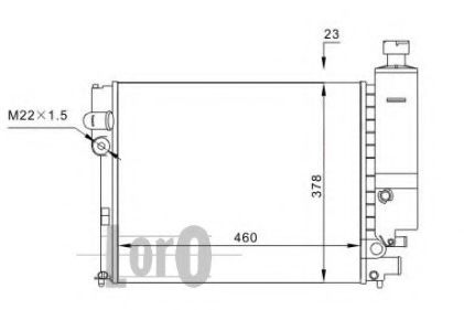 Radiator, racire motor