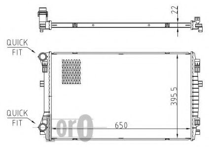 Radiator, racire motor