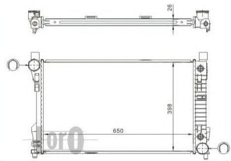Radiator, racire motor