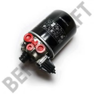 Uscator aer, sistem compresor