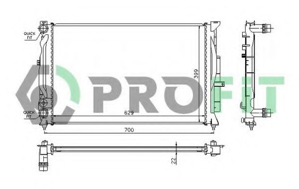 Radiator, racire motor