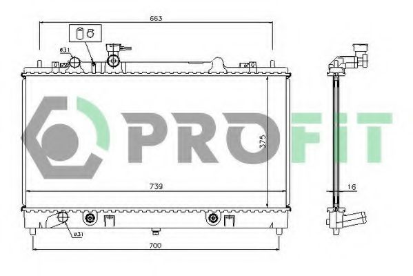 Radiator, racire motor