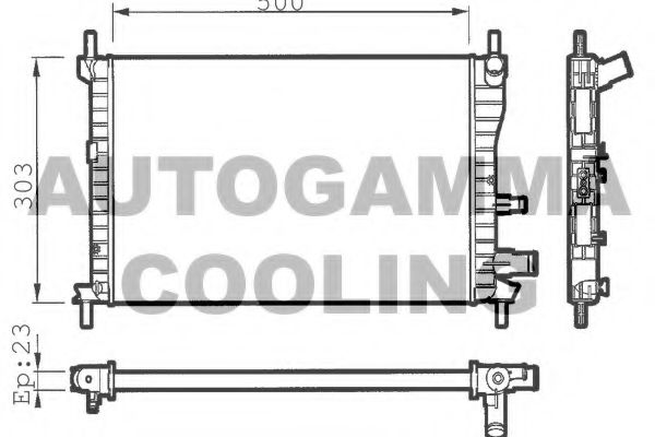 Radiator, racire motor