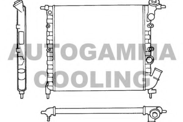 Radiator, racire motor