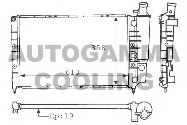 Radiator, racire motor