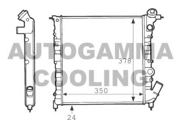 Radiator, racire motor