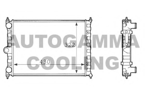 Radiator, racire motor