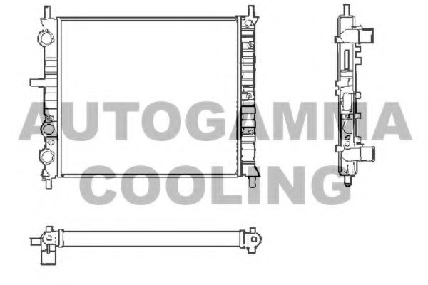 Radiator, racire motor