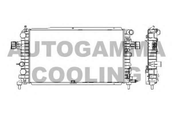 Radiator, racire motor