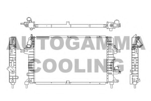 Radiator, racire motor