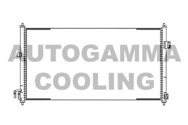 Condensator, climatizare