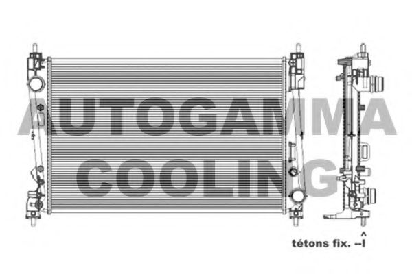 Radiator, racire motor