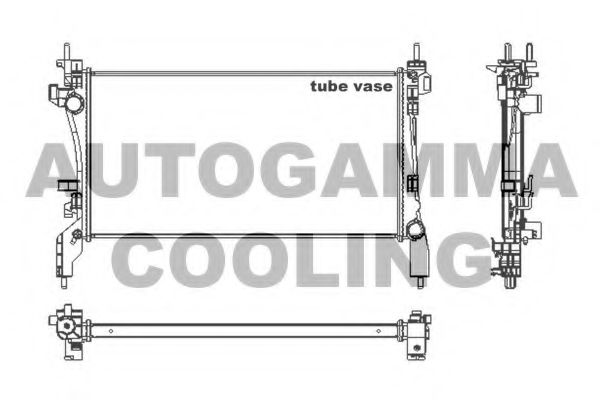 Radiator, racire motor