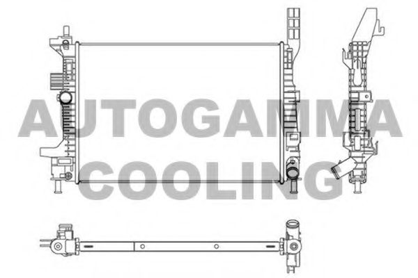 Radiator, racire motor