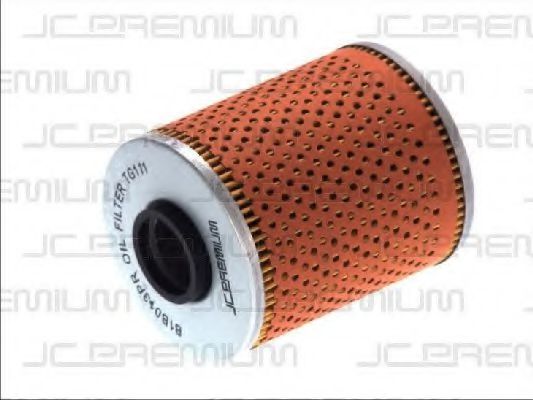 Filtru ulei 2