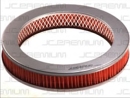 Filtru aer 3
