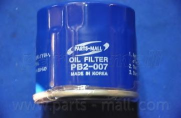 Filtru ulei 5