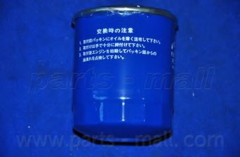 filtru combustibil 4