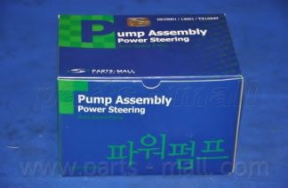 PPD-001 Pompa hidraulica, sistem de directie PARTS-MALL 