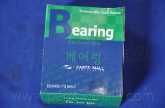 PSA-B014 Mecanism tensionare, curea distributie PARTS-MALL 