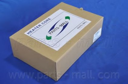 Retea radiator, racire motor