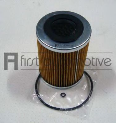 Filtru ulei