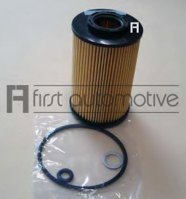 Filtru ulei