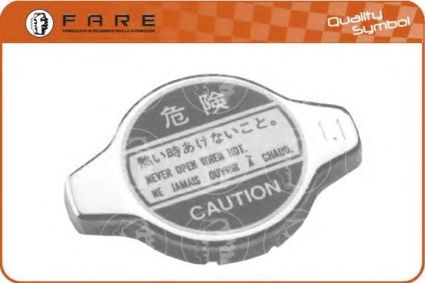 TB260 buson,radiator FARE SA 