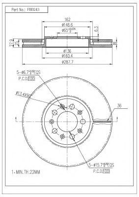 FBD243 Disc frana FI.BA 