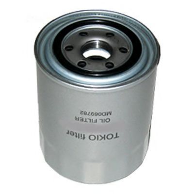 Filtru ulei
