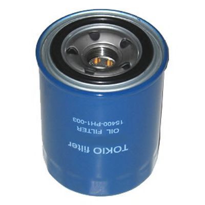 Filtru ulei