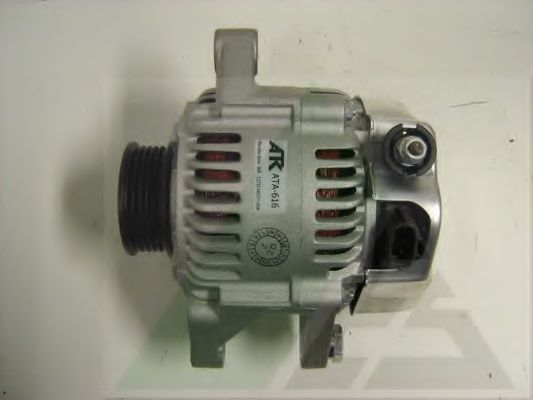 Generator / Alternator 2