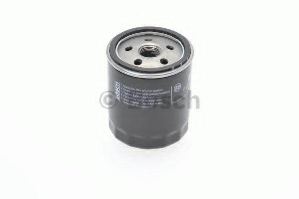 Filtru ulei 5
