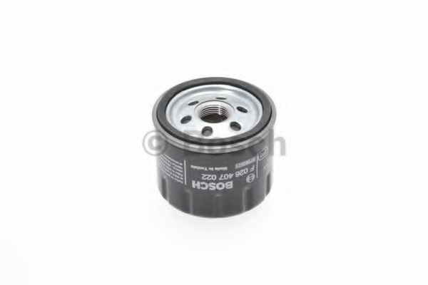 Filtru ulei 2
