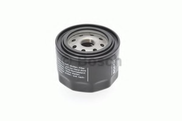 Filtru ulei 4