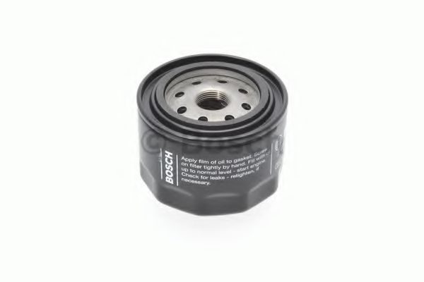 Filtru ulei 5