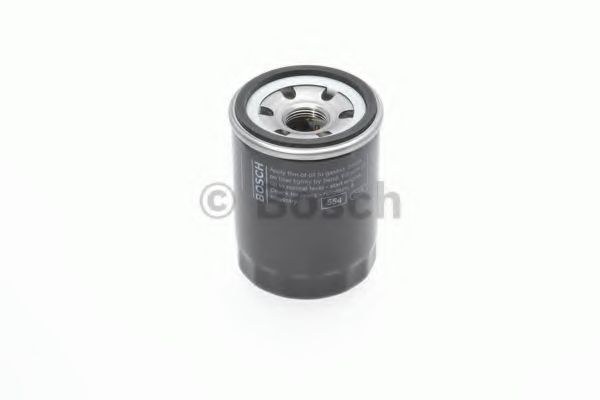 Filtru ulei 5
