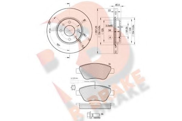 3R14441650 Set frana, frana disc R BRAKE 